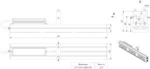 LED светильник SVT-STR-M-CRI80-81W-30'