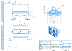 LED светильник SVT-STR-Bolid-120W-30'