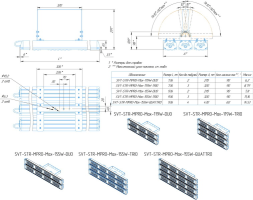 LED светильник SVT-STR-MPRO-Max-155W-45x140-DUO'