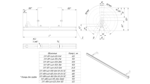 LED светильник SVT-ARH-Luch-1010-36W-25-24V DC-KR'