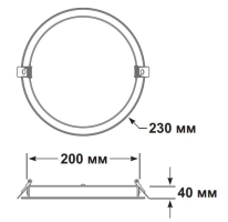 LED светильник SVT-OFF-DL-30W-4000K'